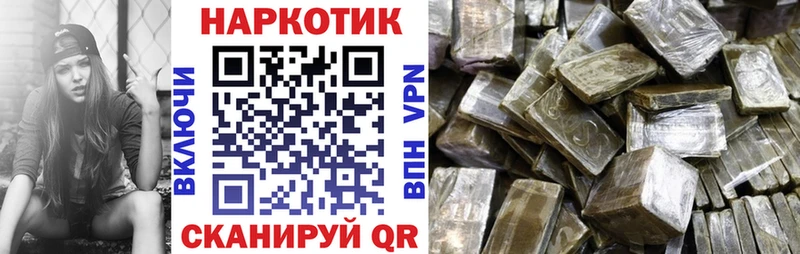  COCAIN Аркадак