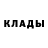 Кетамин ketamine Laizi_