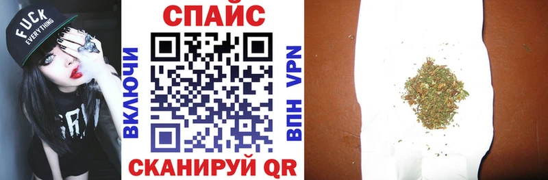 Бутират 99% Аркадак