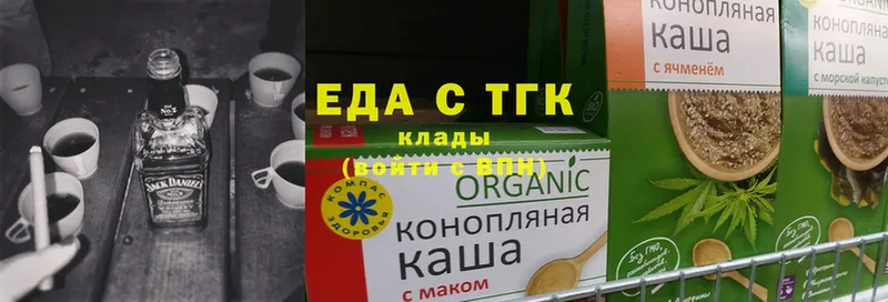 даркнет Telegram  что такое   Аркадак  Cannafood конопля 