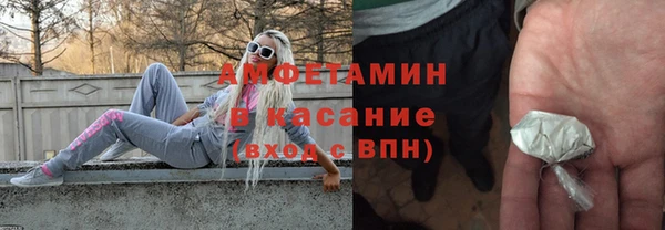 круглые Нягань