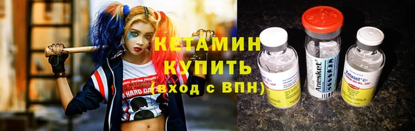 круглые Нязепетровск