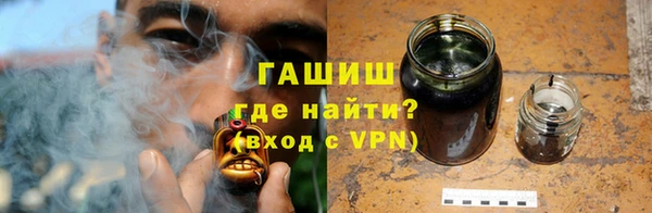кокаин перу Новодвинск