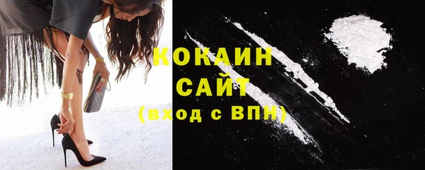 марки nbome Болотное