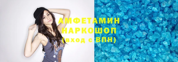 mix Няндома