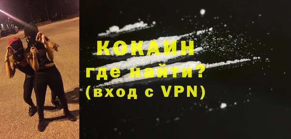 круглые Нягань