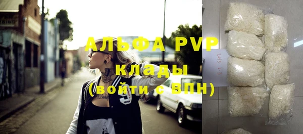 круглые Нязепетровск