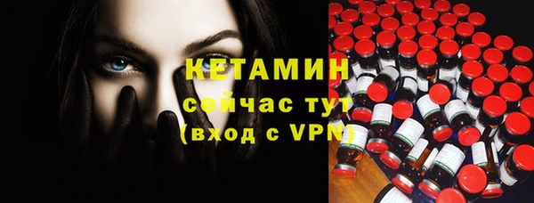 mix Няндома