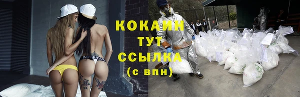 круглые Нязепетровск