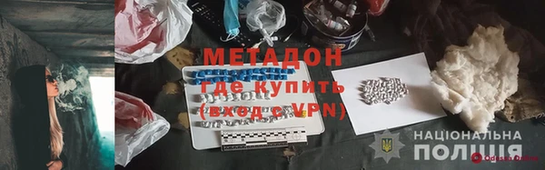 гашик Билибино