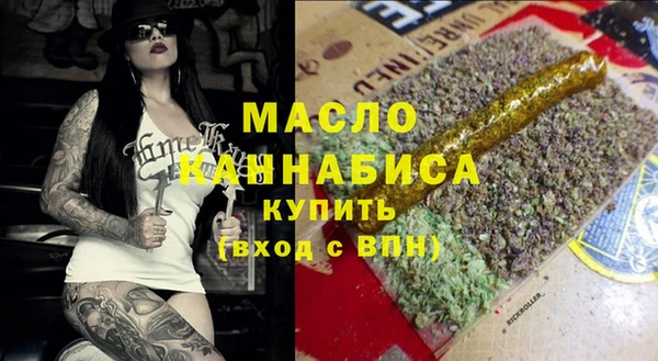 круглые Нязепетровск