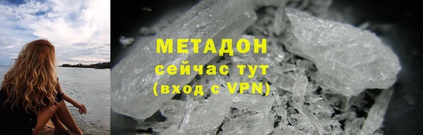 индика Шадринск
