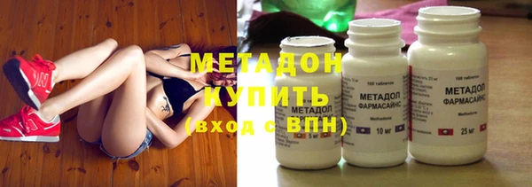 mix Няндома