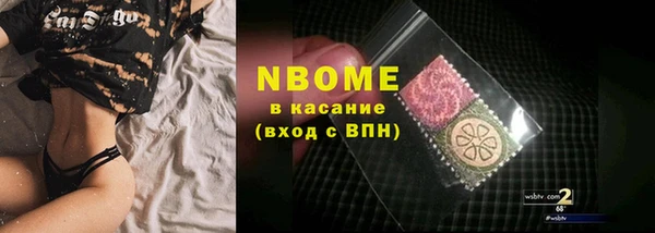 круглые Нягань