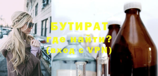 круглые Нягань