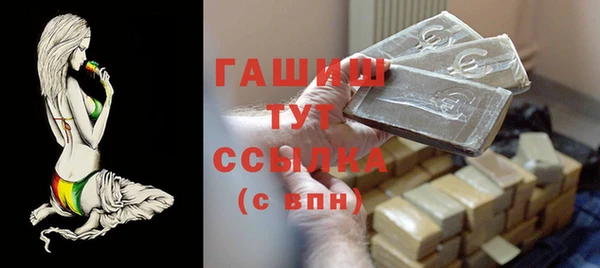 круглые Нягань