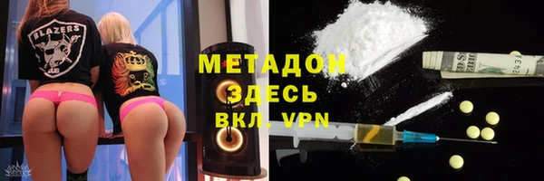 круглые Нязепетровск