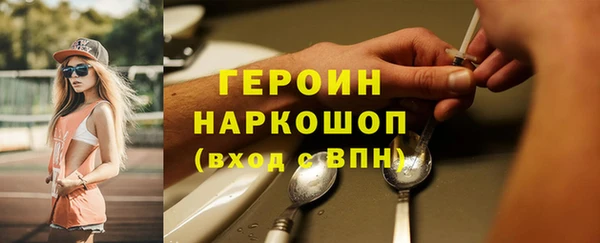 mix Няндома