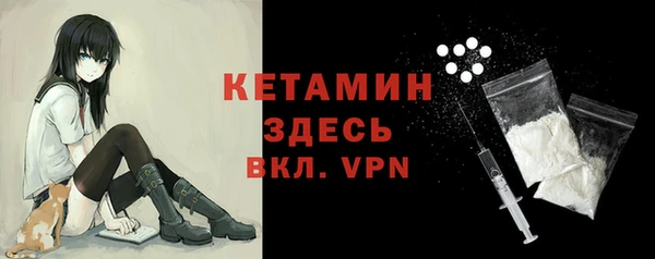 наркотики Шали