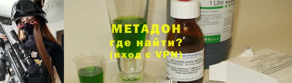 круглые Нягань