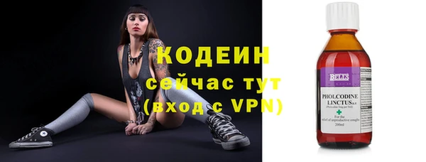 кокаин перу Новодвинск