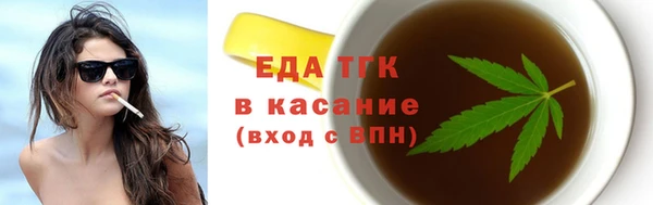 mdpv Беслан