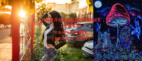 кокаин перу Новодвинск