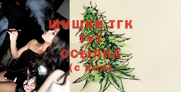 круглые Нягань