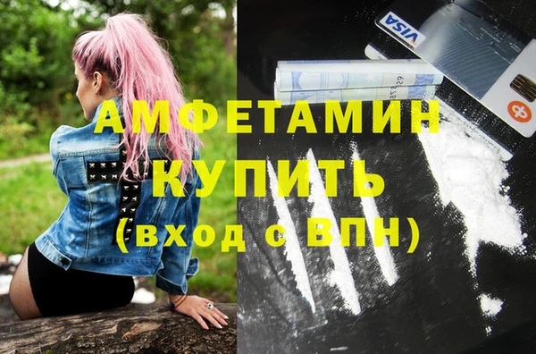 круглые Нягань