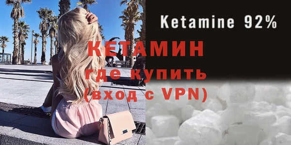 круглые Нягань