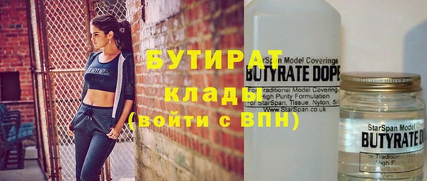 mix Няндома