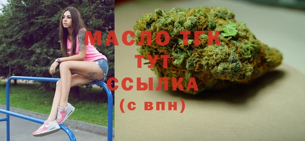 mix Няндома
