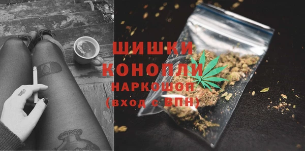 ECSTASY Горнозаводск