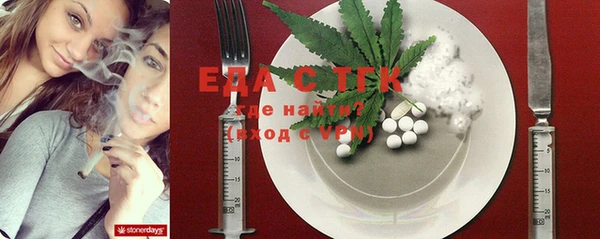 наркотики Шали