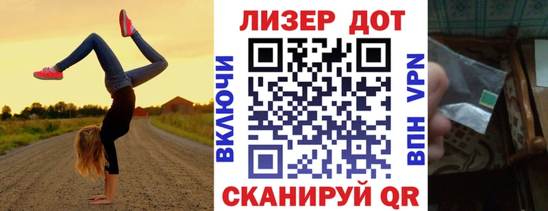 OMG онион  Аркадак  Марки NBOMe 1,5мг  мориарти как зайти  наркота 