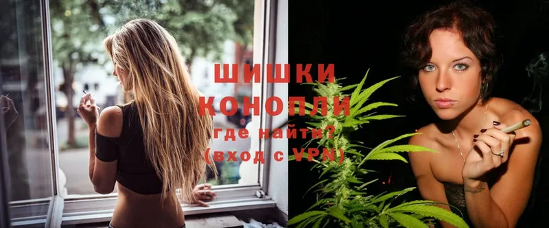 Каннабис SATIVA & INDICA  Аркадак 